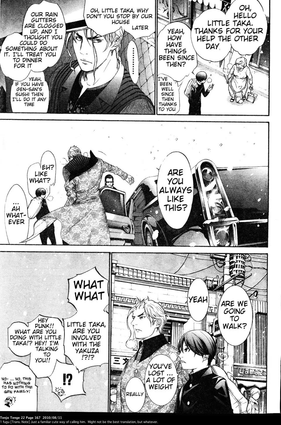 Tenjou Tenge Chapter 135 page 11 - Chapter 135: FIGHT:135