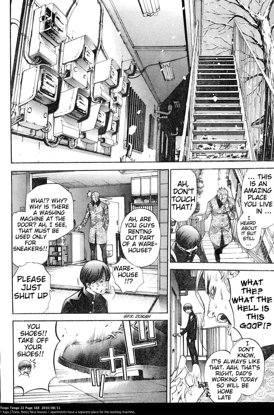 Tenjou Tenge Chapter 135 page 12 - Chapter 135: FIGHT:135