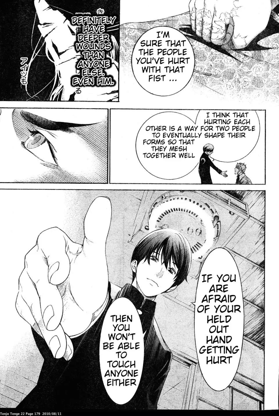 Tenjou Tenge Chapter 135 page 23 - Chapter 135: FIGHT:135