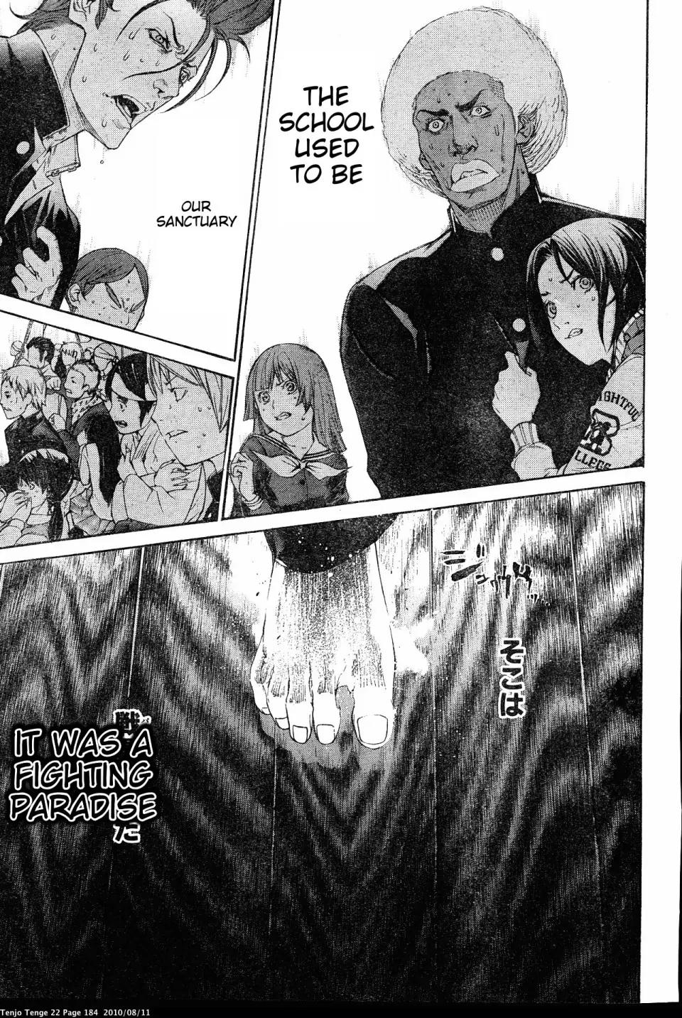Tenjou Tenge Chapter 135 page 28 - Chapter 135: FIGHT:135