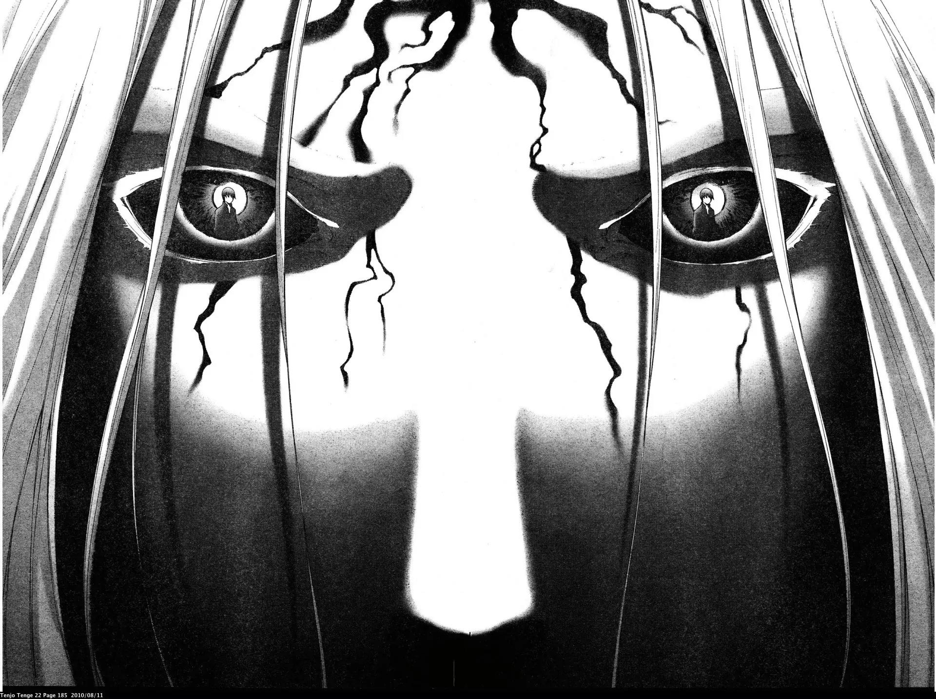 Tenjou Tenge Chapter 135 page 29 - Chapter 135: FIGHT:135