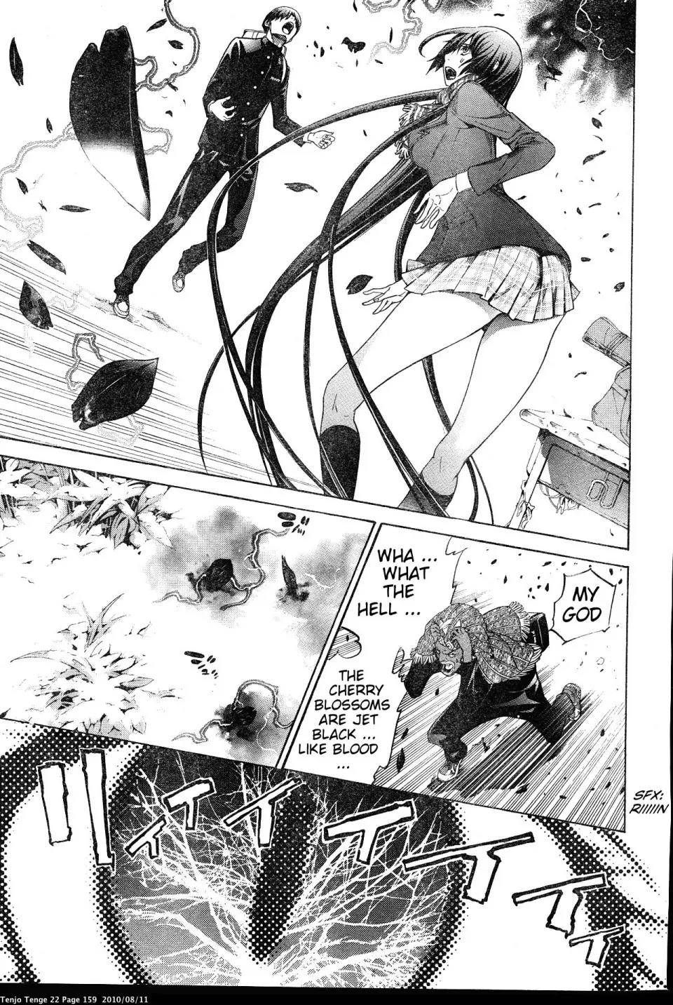 Tenjou Tenge Chapter 135 page 3 - Chapter 135: FIGHT:135