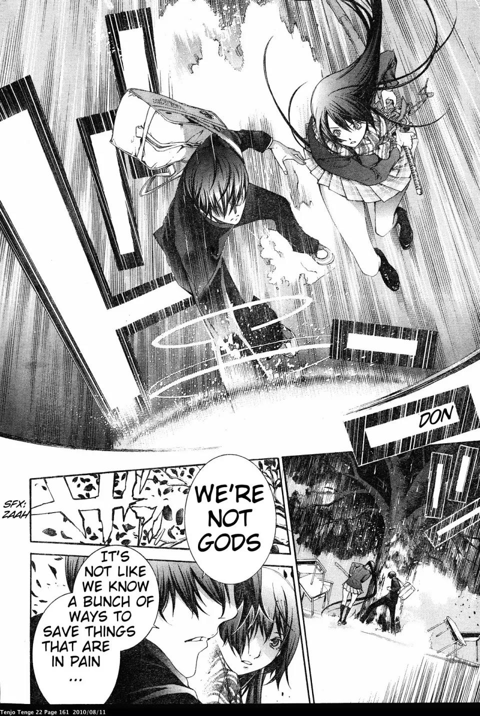 Tenjou Tenge Chapter 135 page 5 - Chapter 135: FIGHT:135
