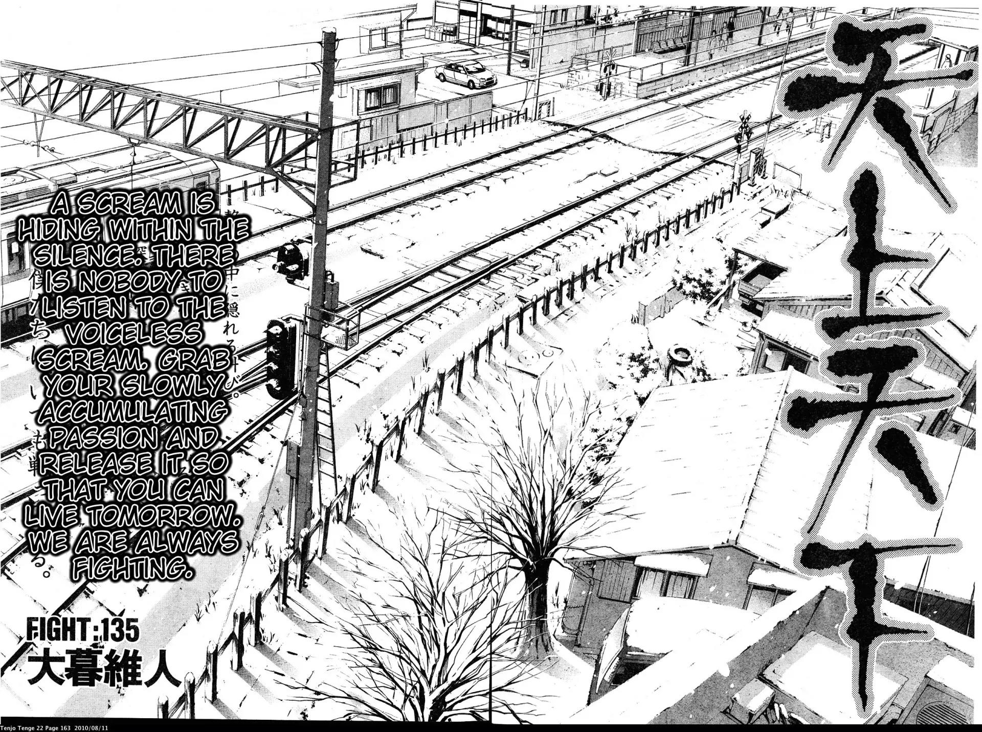 Tenjou Tenge Chapter 135 page 7 - Chapter 135: FIGHT:135