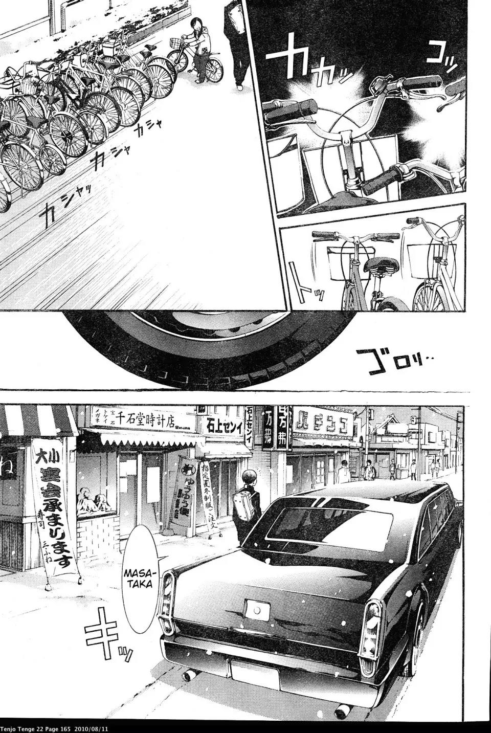 Tenjou Tenge Chapter 135 page 9 - Chapter 135: FIGHT:135