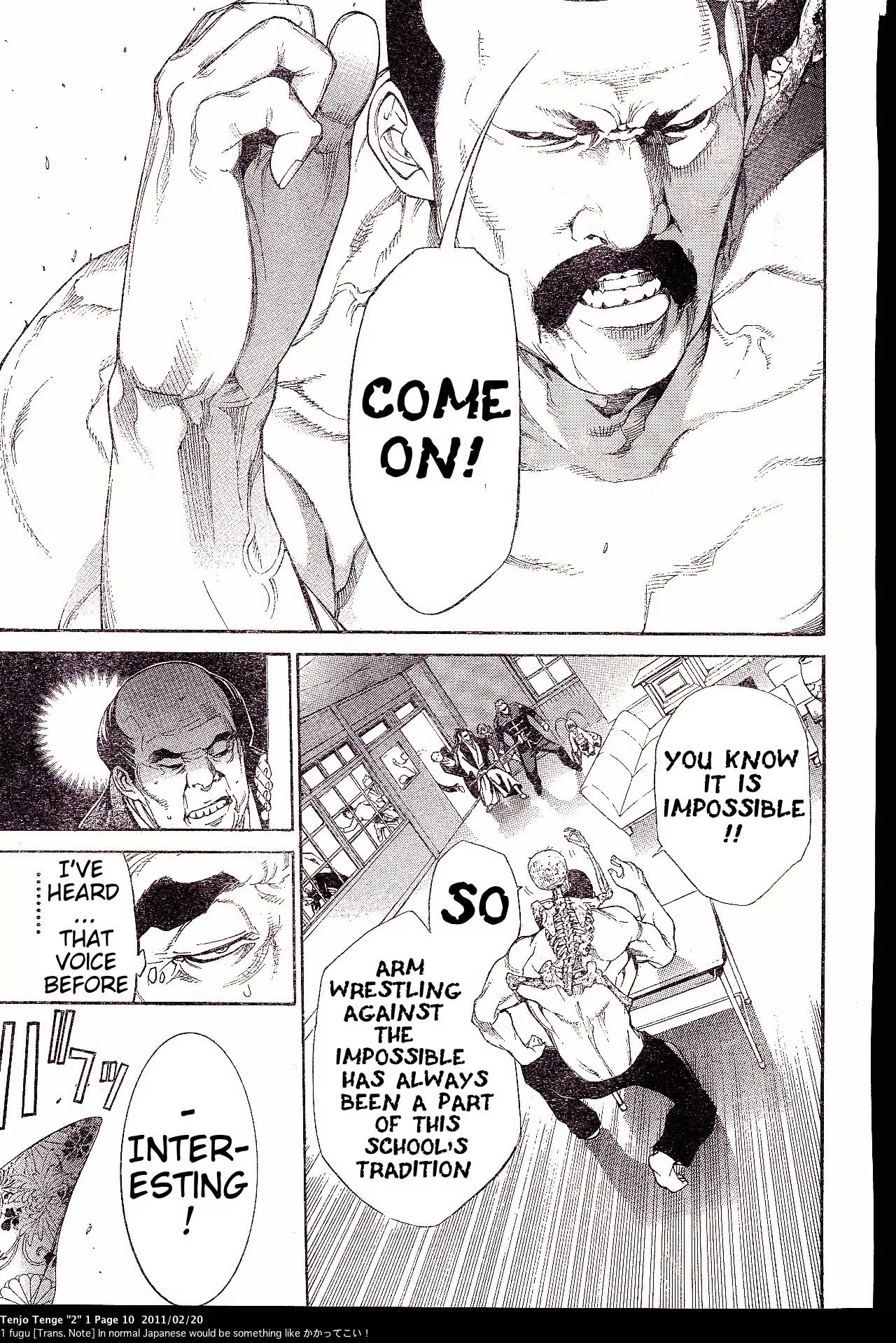 Tenjou Tenge Chapter 136.5 page 10 - Chapter 136.5: Extra