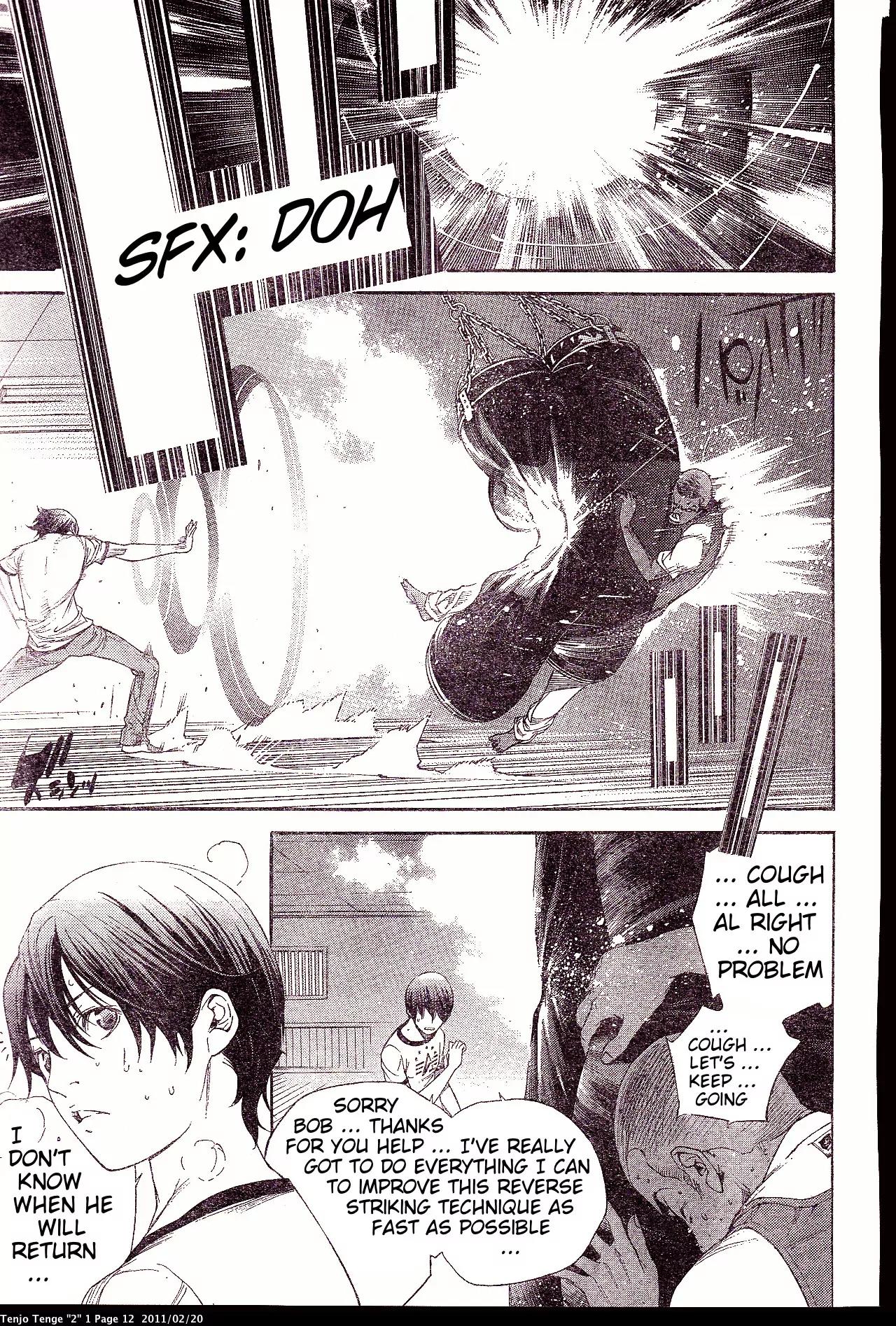 Tenjou Tenge Chapter 136.5 page 12 - Chapter 136.5: Extra