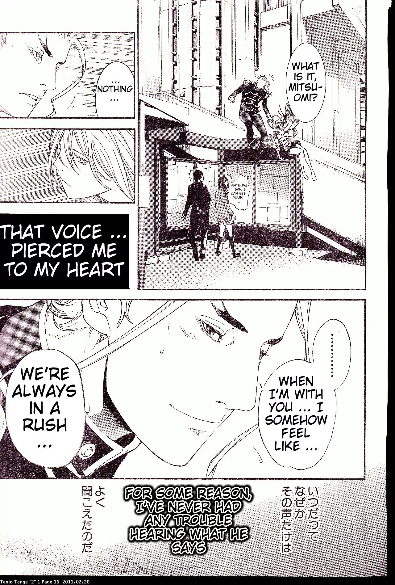 Tenjou Tenge Chapter 136.5 page 16 - Chapter 136.5: Extra