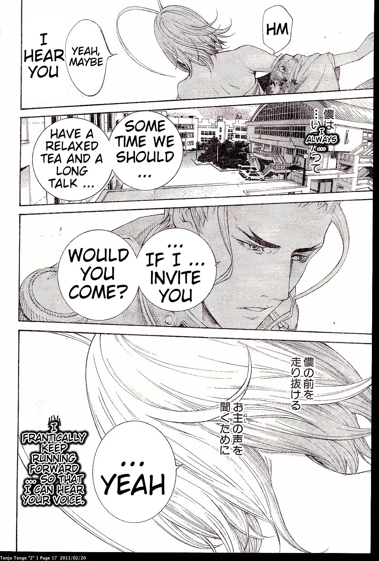 Tenjou Tenge Chapter 136.5 page 17 - Chapter 136.5: Extra