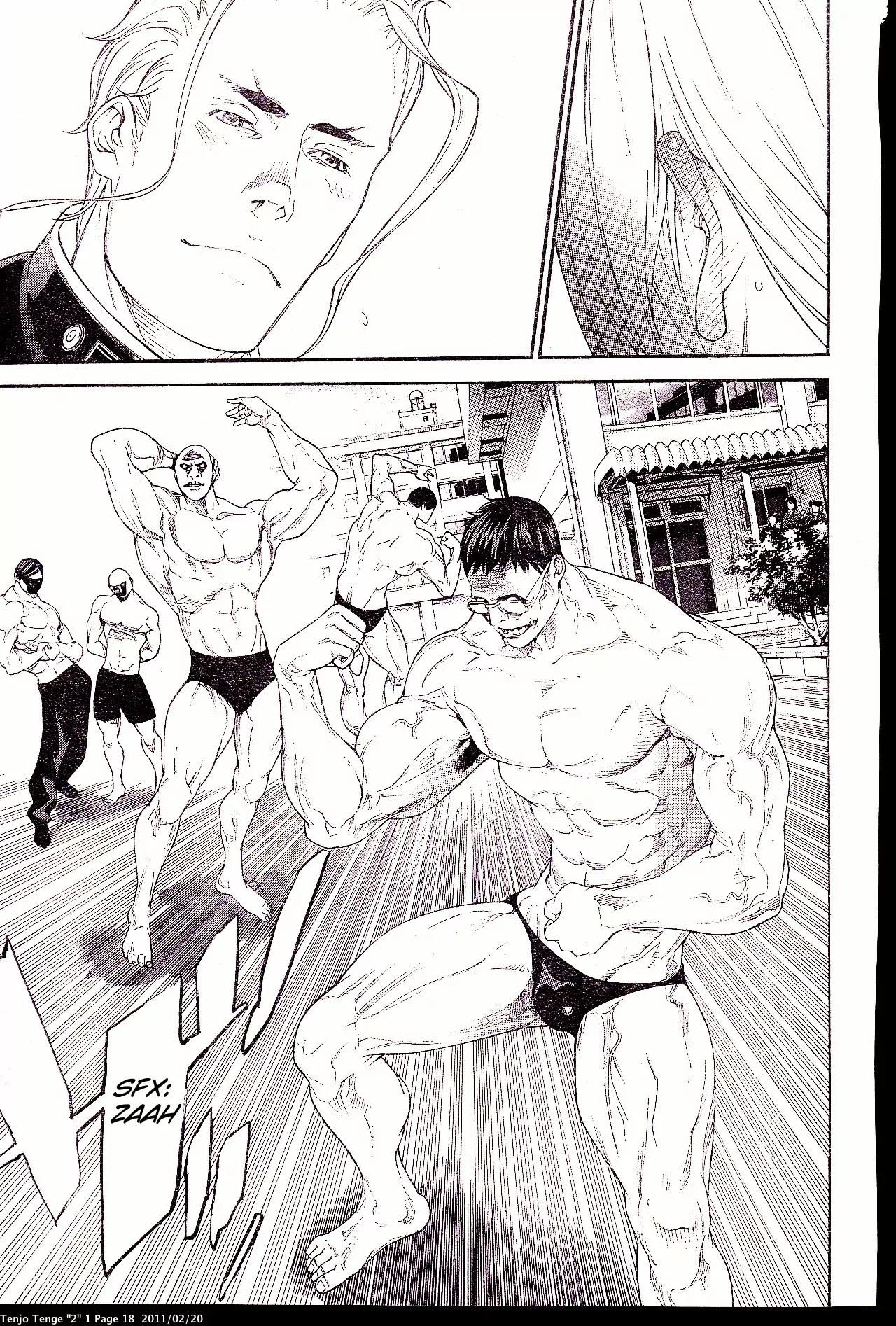 Tenjou Tenge Chapter 136.5 page 18 - Chapter 136.5: Extra