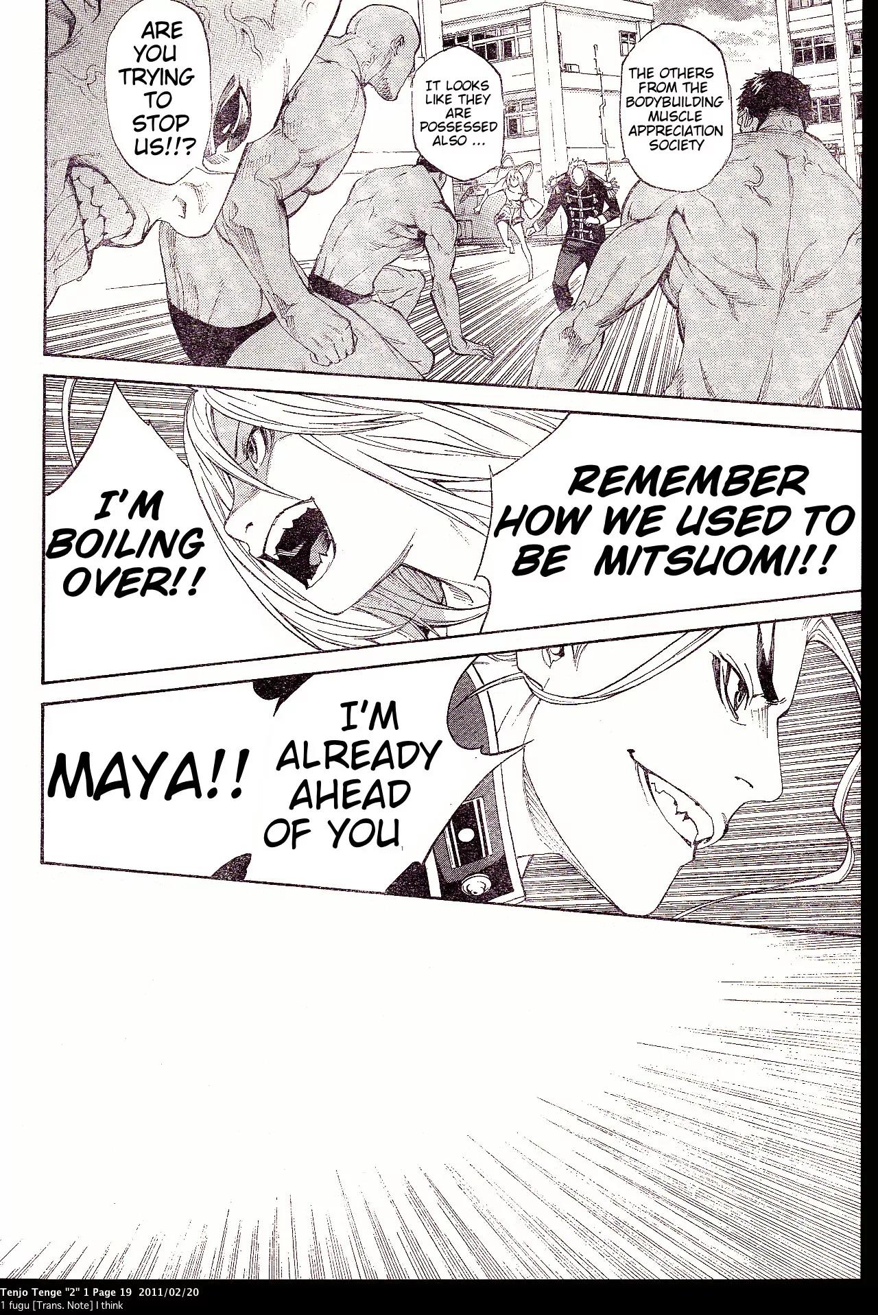 Tenjou Tenge Chapter 136.5 page 19 - Chapter 136.5: Extra