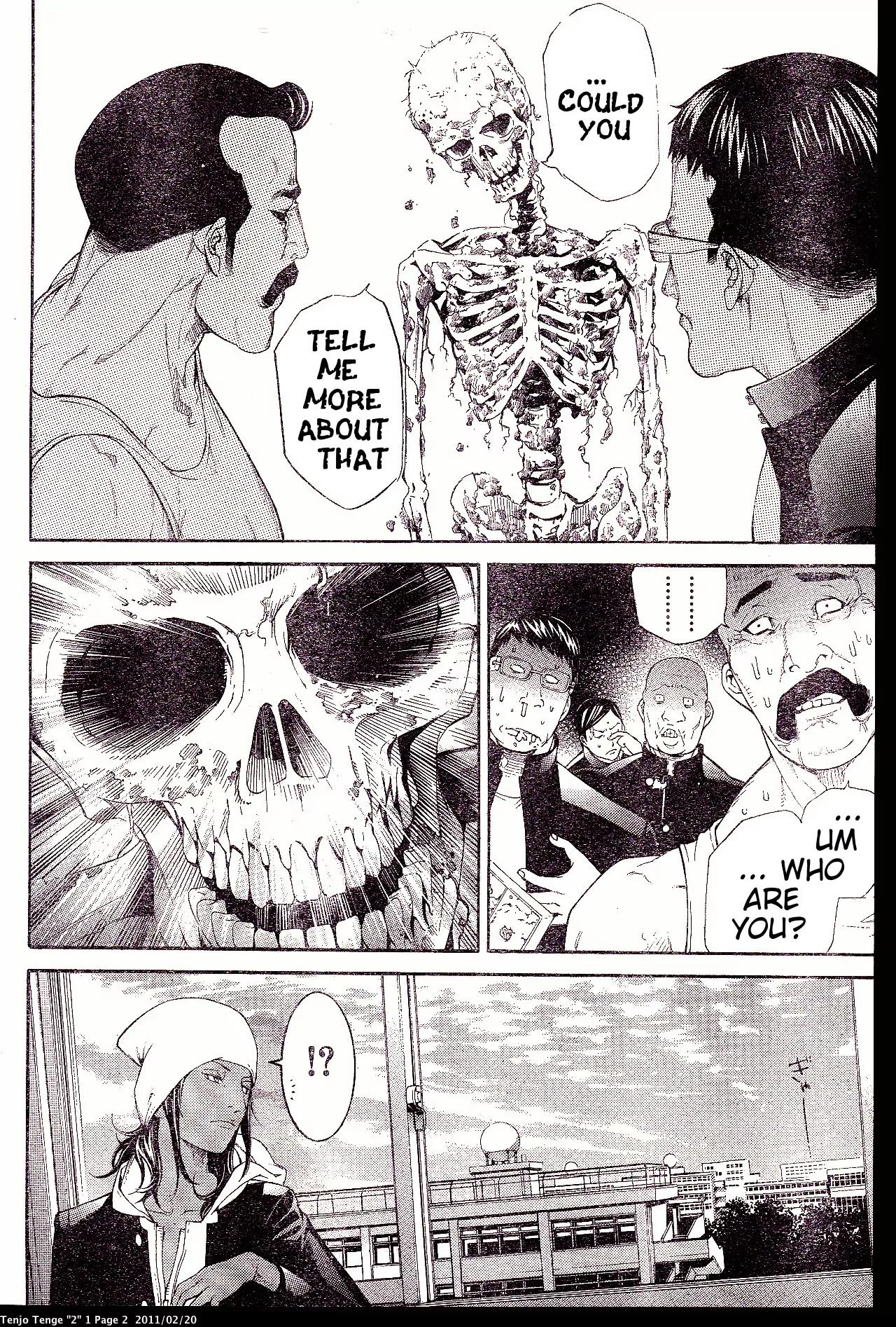 Tenjou Tenge Chapter 136.5 page 2 - Chapter 136.5: Extra