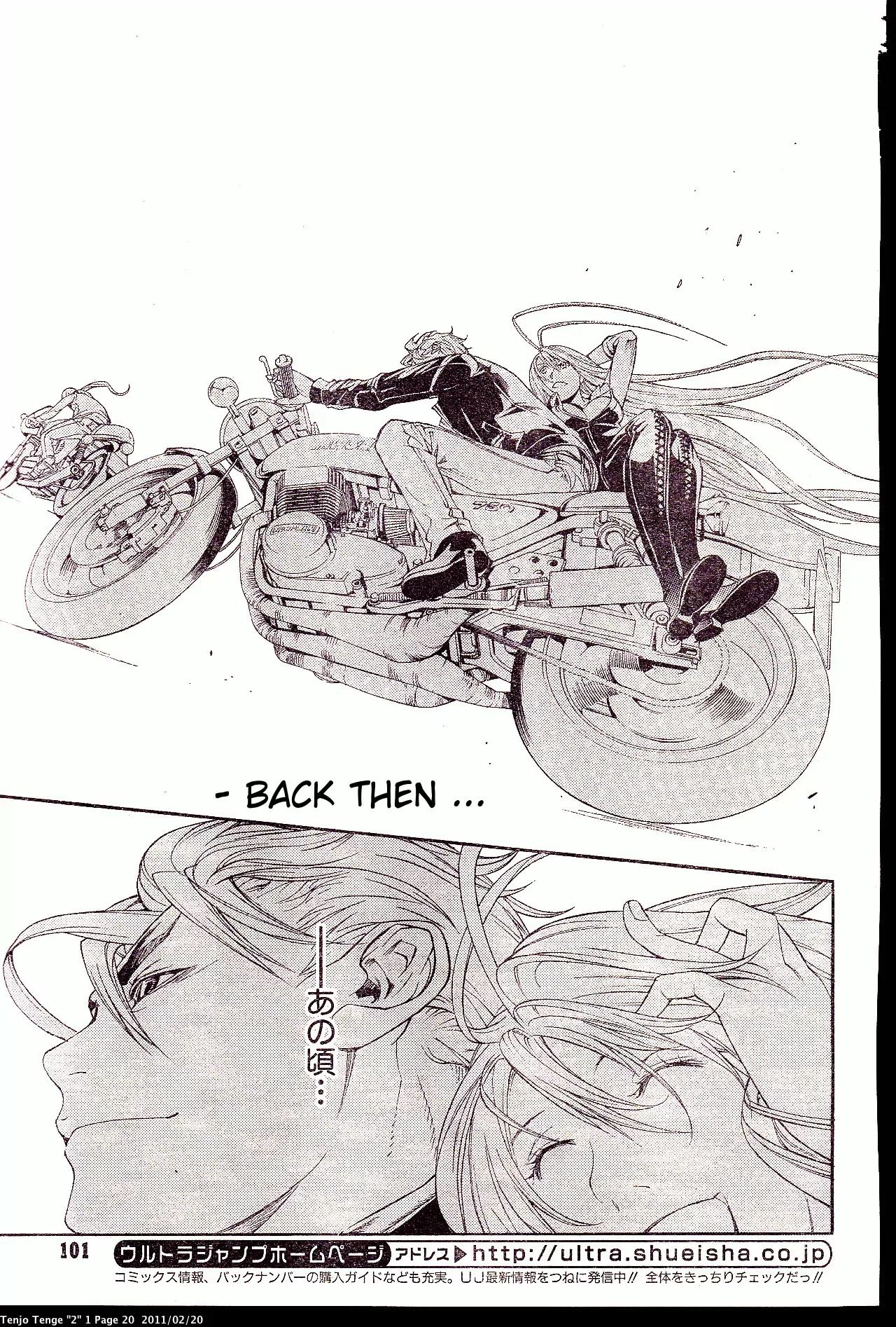 Tenjou Tenge Chapter 136.5 page 20 - Chapter 136.5: Extra
