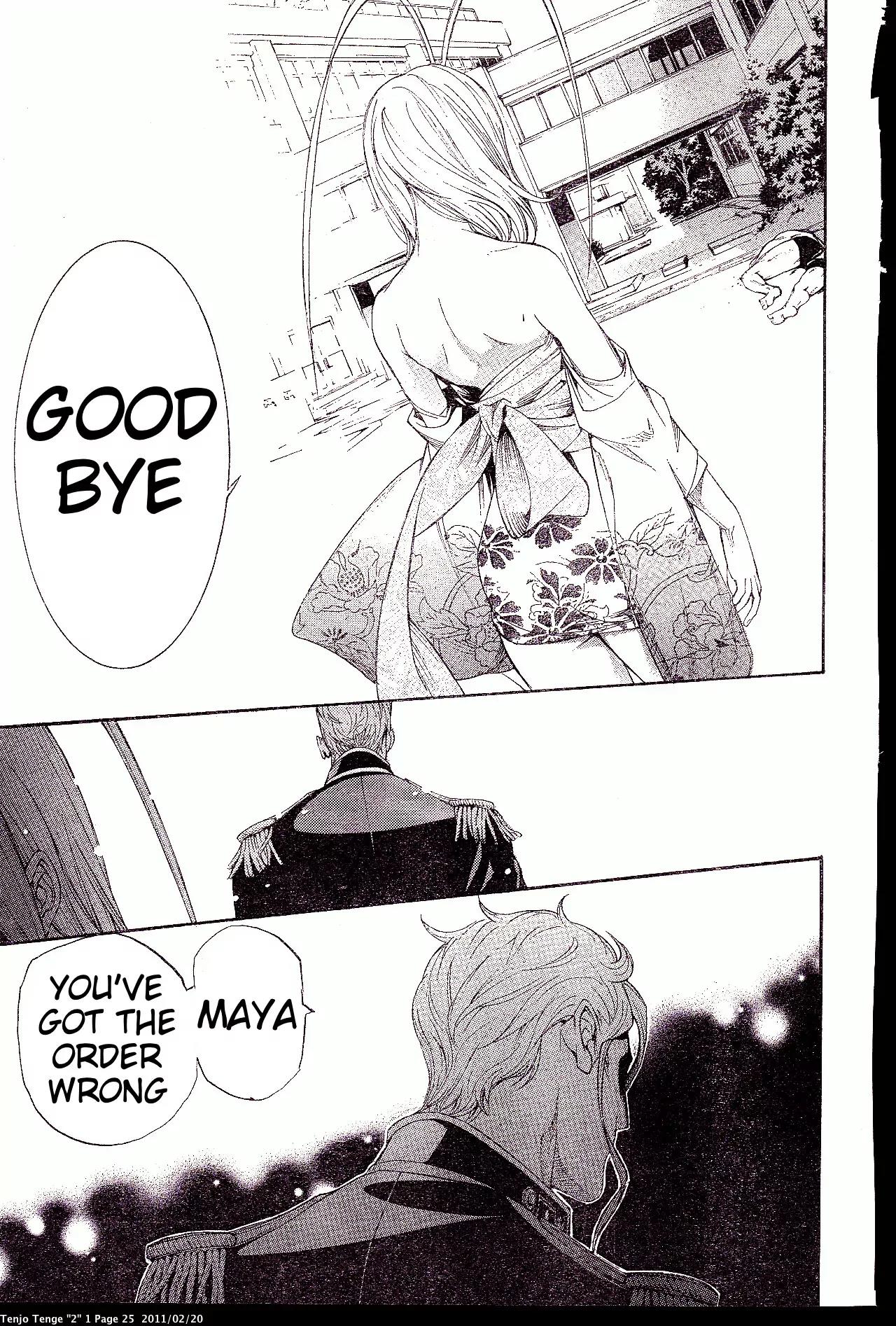 Tenjou Tenge Chapter 136.5 page 25 - Chapter 136.5: Extra