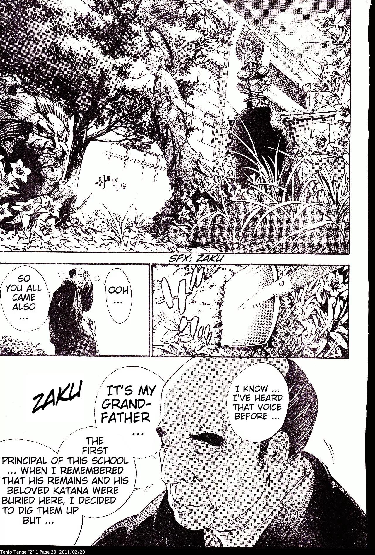 Tenjou Tenge Chapter 136.5 page 29 - Chapter 136.5: Extra