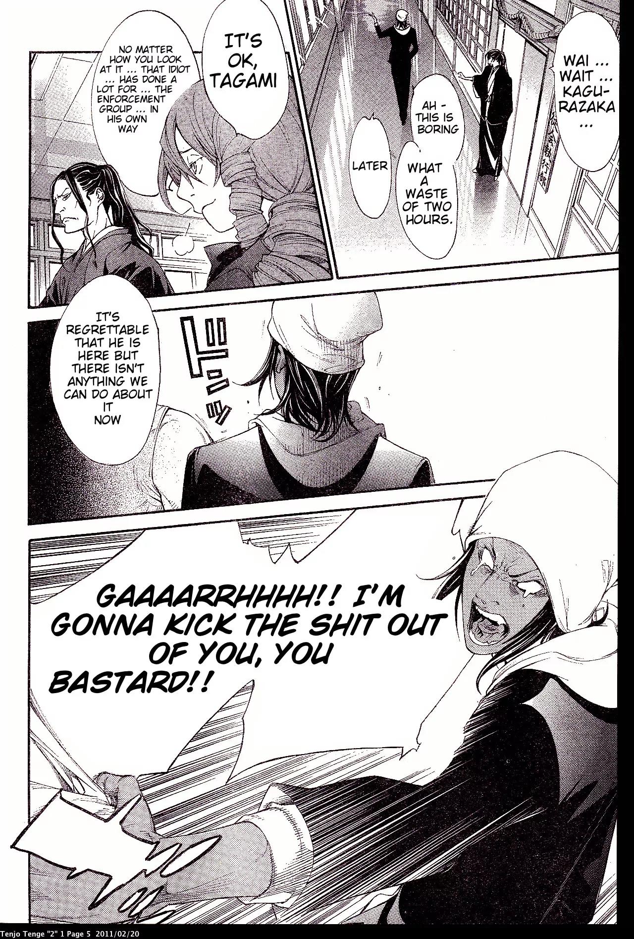 Tenjou Tenge Chapter 136.5 page 5 - Chapter 136.5: Extra