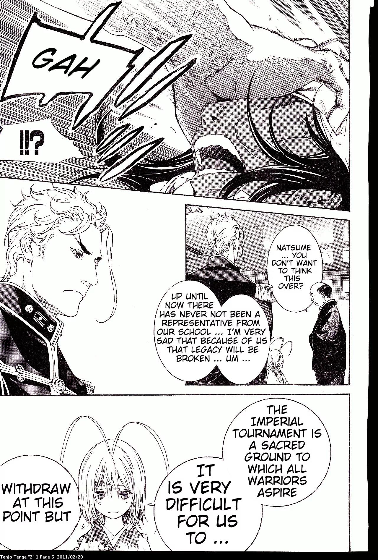 Tenjou Tenge Chapter 136.5 page 6 - Chapter 136.5: Extra