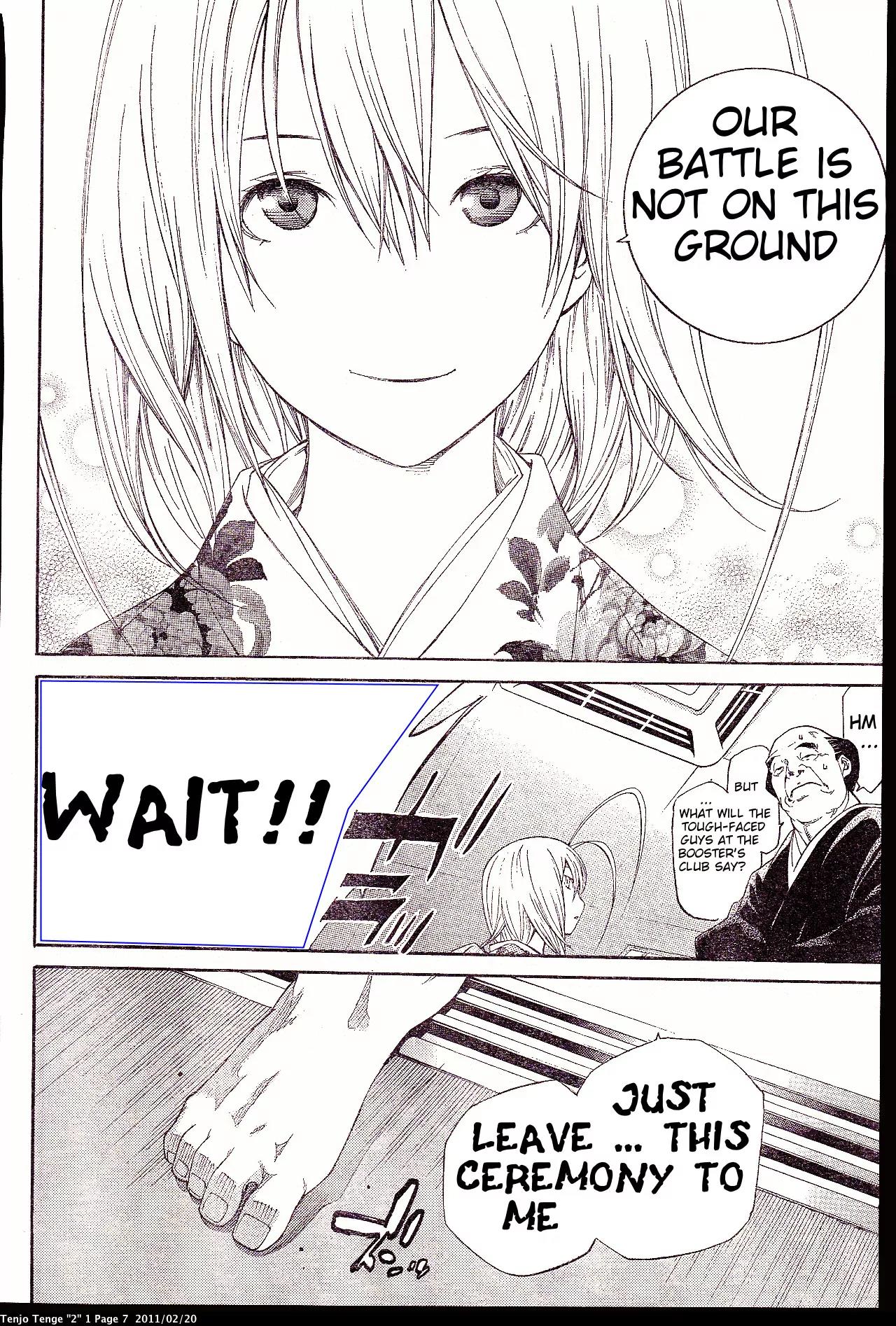 Tenjou Tenge Chapter 136.5 page 7 - Chapter 136.5: Extra
