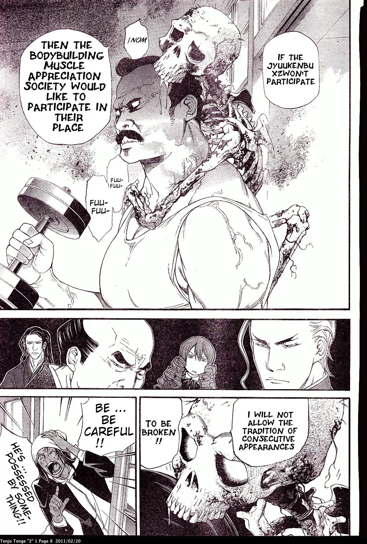 Tenjou Tenge Chapter 136.5 page 8 - Chapter 136.5: Extra