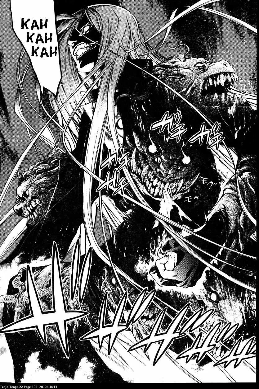 Tenjou Tenge Chapter 136 page 10 - Chapter 136: FIGHT:136
