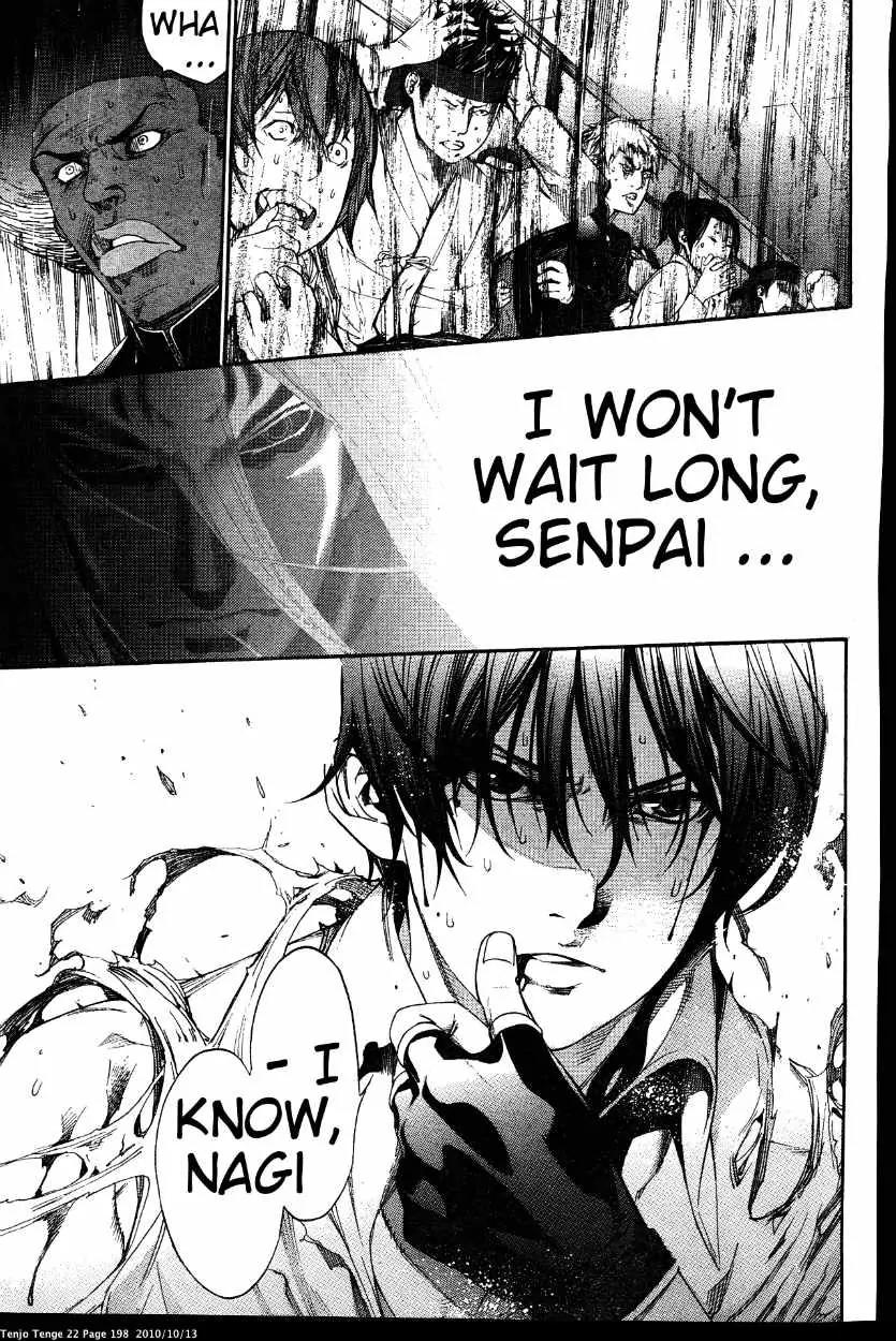 Tenjou Tenge Chapter 136 page 11 - Chapter 136: FIGHT:136