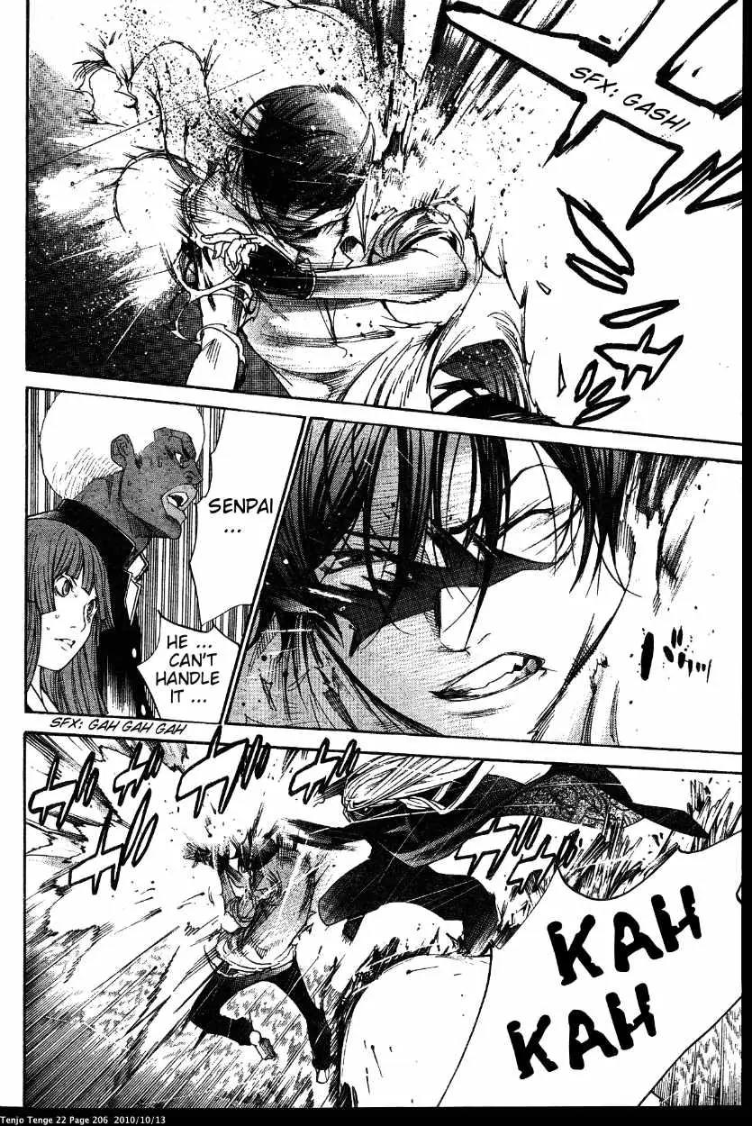 Tenjou Tenge Chapter 136 page 19 - Chapter 136: FIGHT:136