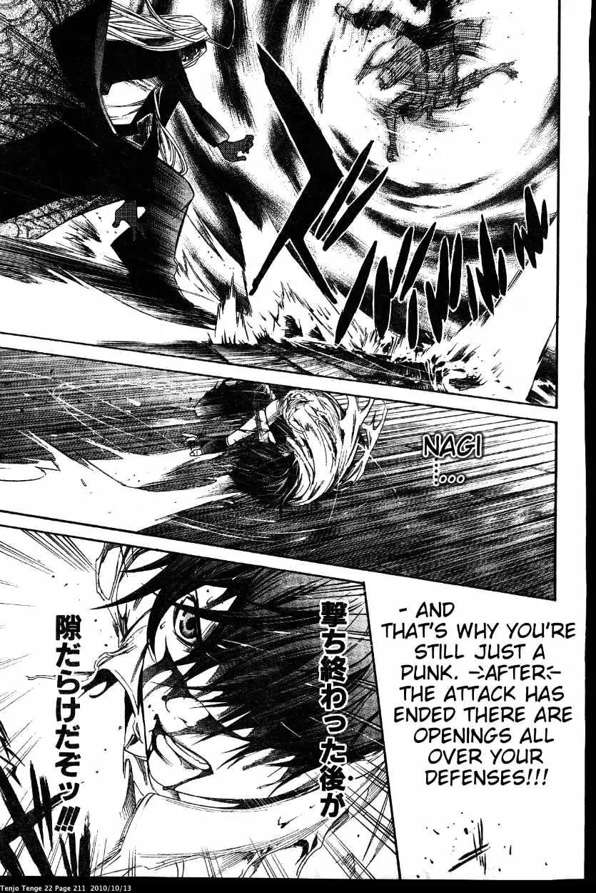 Tenjou Tenge Chapter 136 page 24 - Chapter 136: FIGHT:136