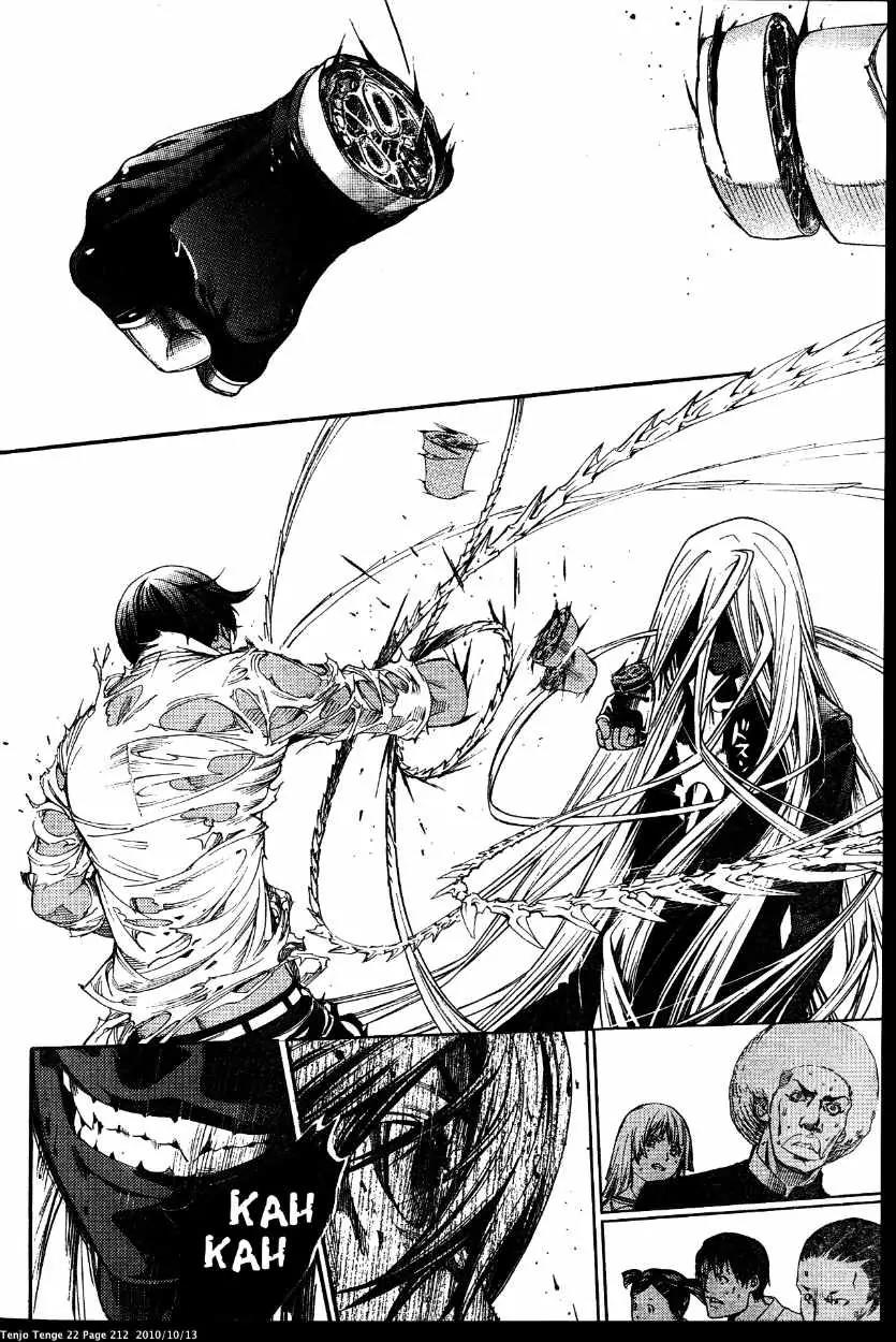 Tenjou Tenge Chapter 136 page 25 - Chapter 136: FIGHT:136