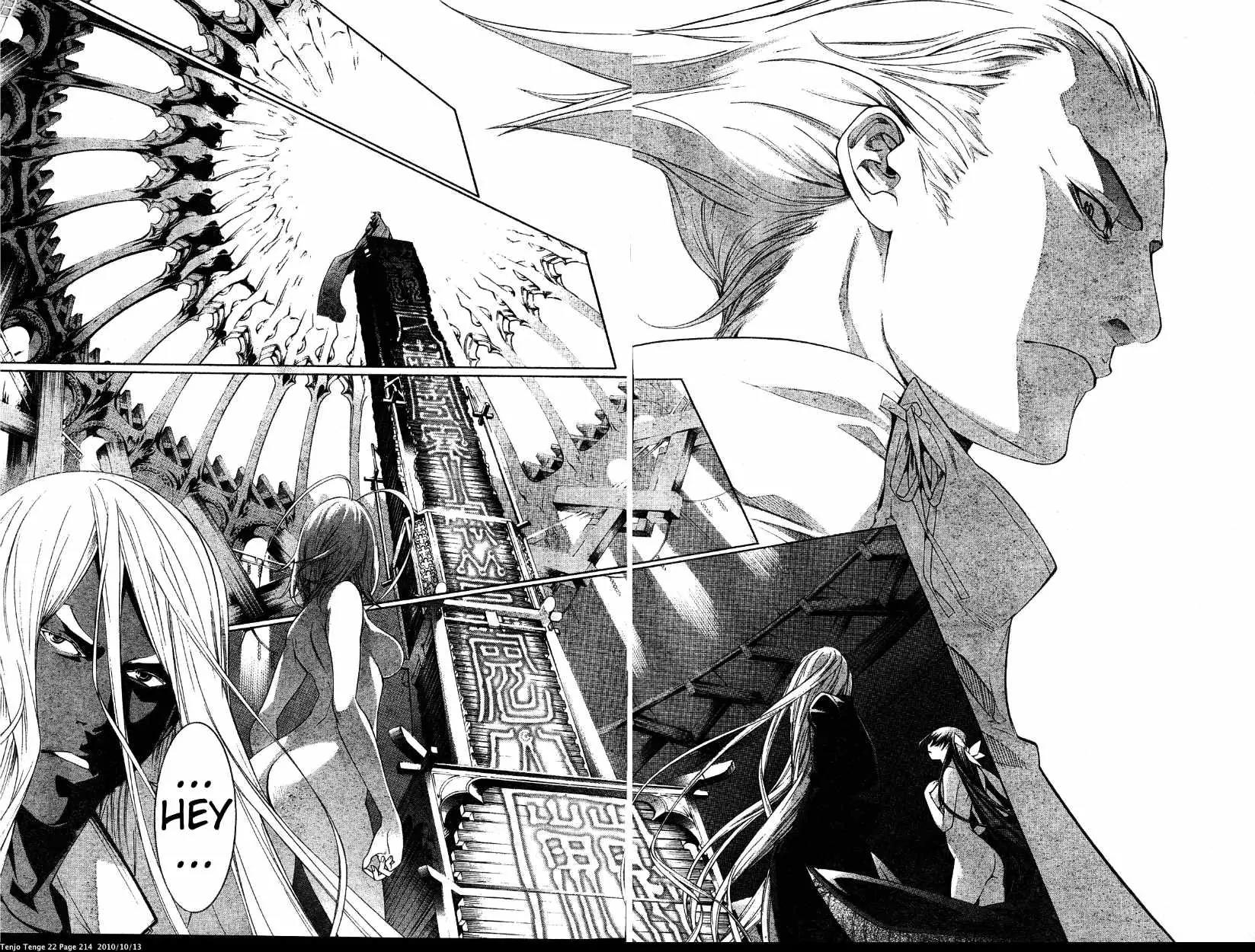 Tenjou Tenge Chapter 136 page 27 - Chapter 136: FIGHT:136