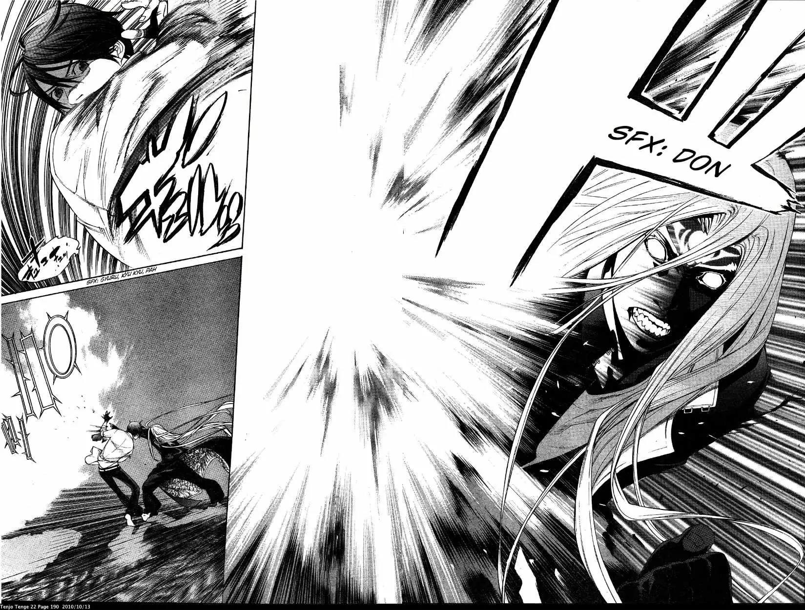 Tenjou Tenge Chapter 136 page 3 - Chapter 136: FIGHT:136