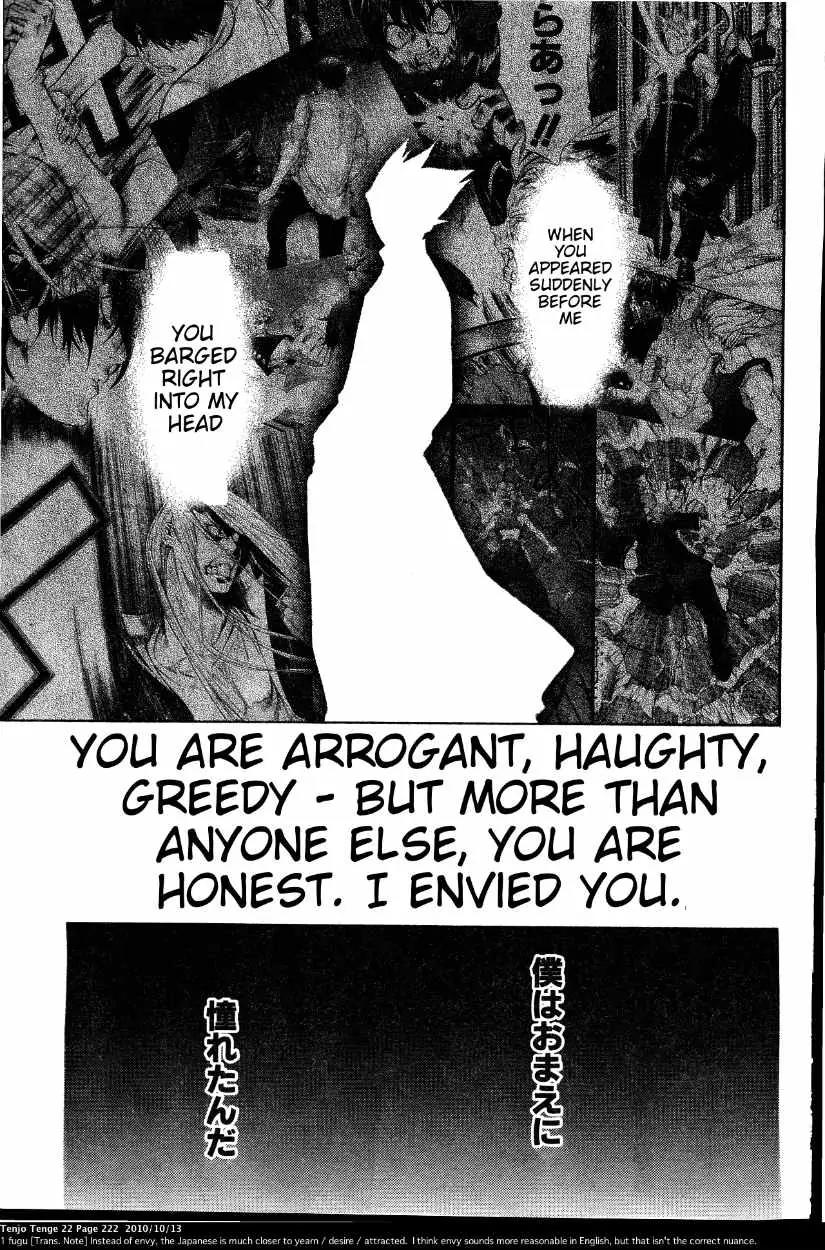 Tenjou Tenge Chapter 136 page 35 - Chapter 136: FIGHT:136