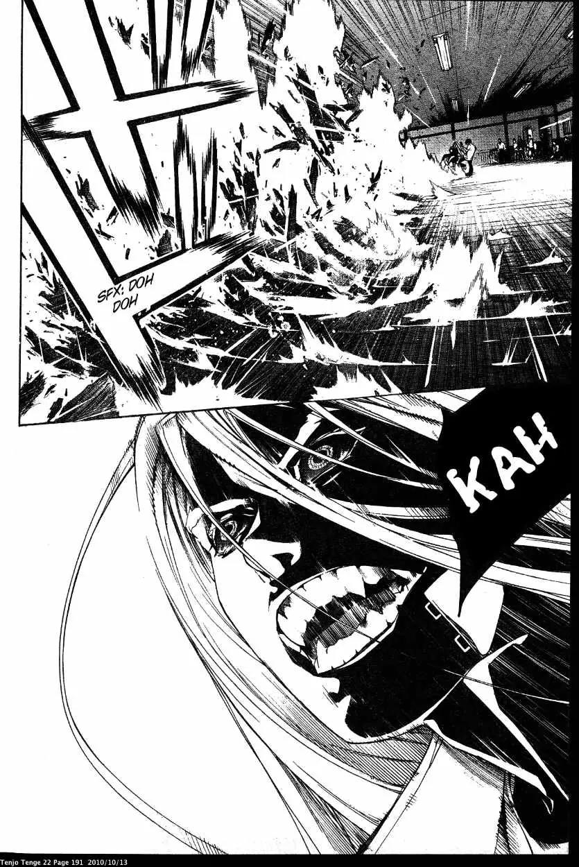 Tenjou Tenge Chapter 136 page 4 - Chapter 136: FIGHT:136