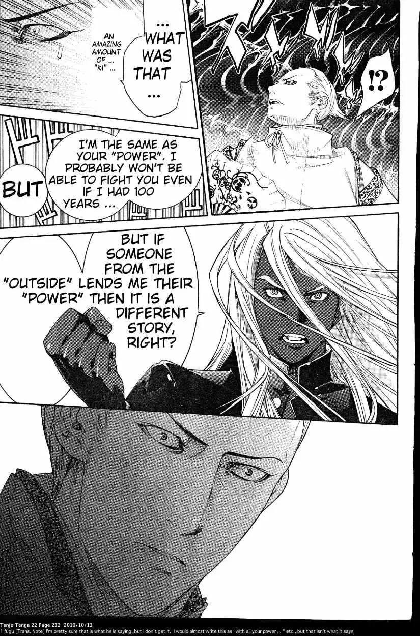 Tenjou Tenge Chapter 136 page 45 - Chapter 136: FIGHT:136