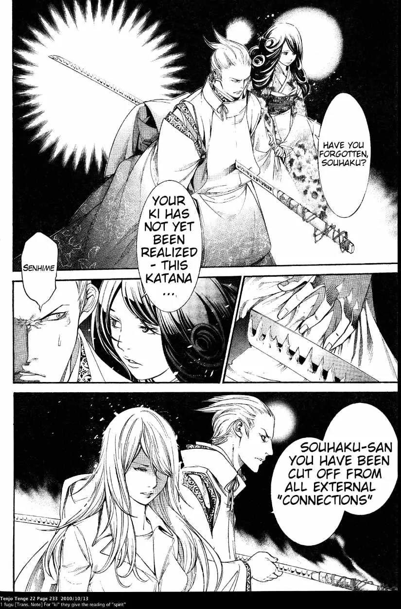 Tenjou Tenge Chapter 136 page 46 - Chapter 136: FIGHT:136