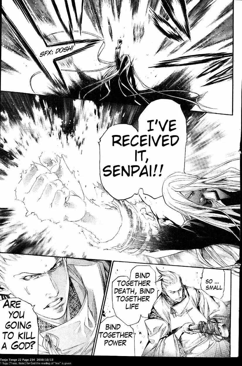 Tenjou Tenge Chapter 136 page 47 - Chapter 136: FIGHT:136