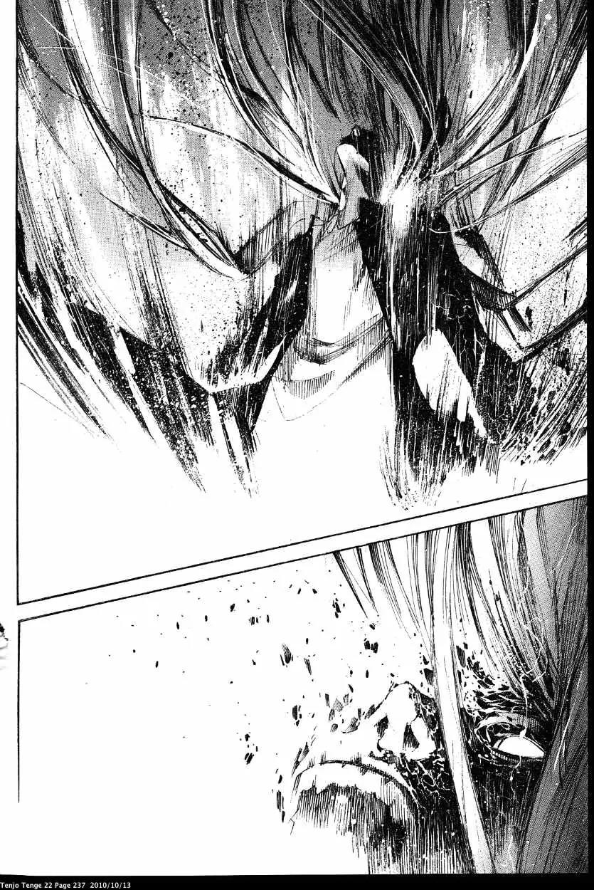 Tenjou Tenge Chapter 136 page 50 - Chapter 136: FIGHT:136