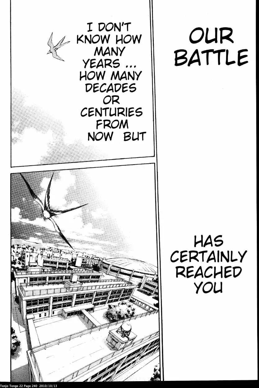 Tenjou Tenge Chapter 136 page 53 - Chapter 136: FIGHT:136