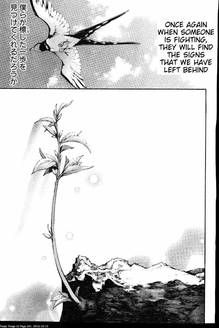 Tenjou Tenge Chapter 136 page 54 - Chapter 136: FIGHT:136