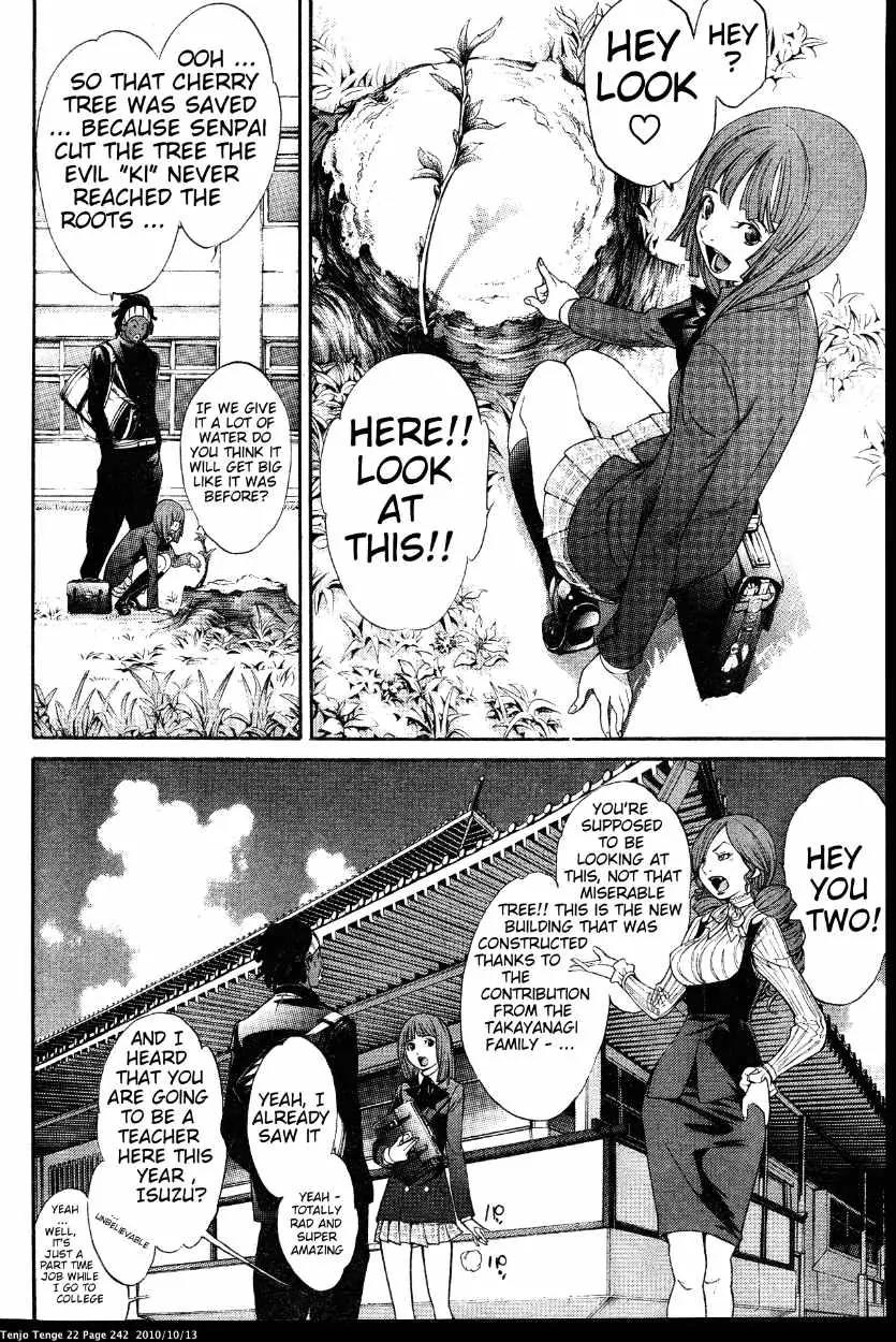 Tenjou Tenge Chapter 136 page 55 - Chapter 136: FIGHT:136