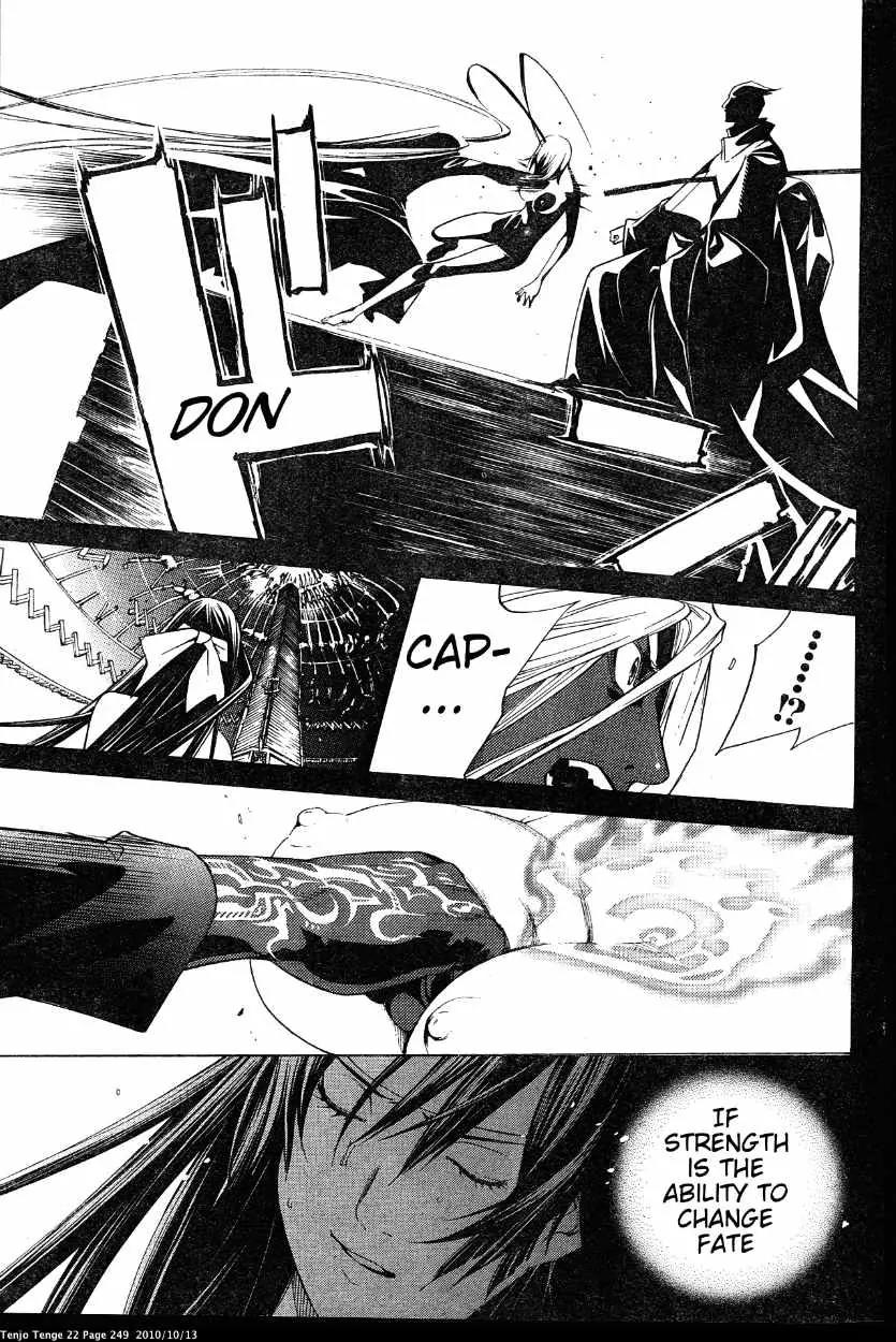 Tenjou Tenge Chapter 136 page 62 - Chapter 136: FIGHT:136