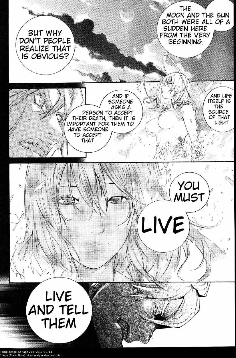 Tenjou Tenge Chapter 136 page 67 - Chapter 136: FIGHT:136