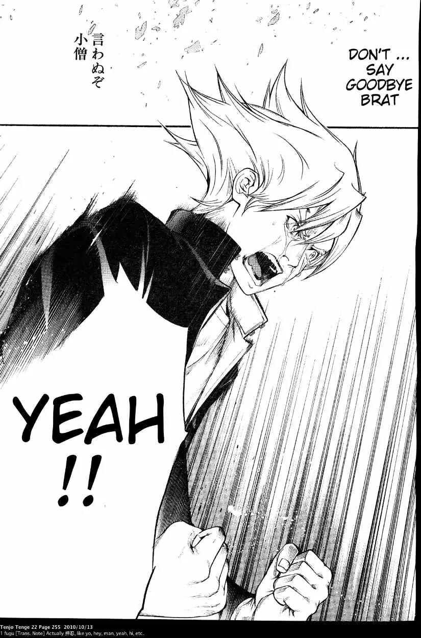 Tenjou Tenge Chapter 136 page 68 - Chapter 136: FIGHT:136