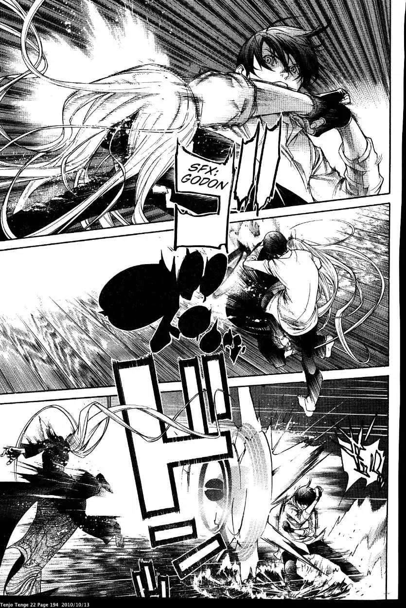 Tenjou Tenge Chapter 136 page 7 - Chapter 136: FIGHT:136