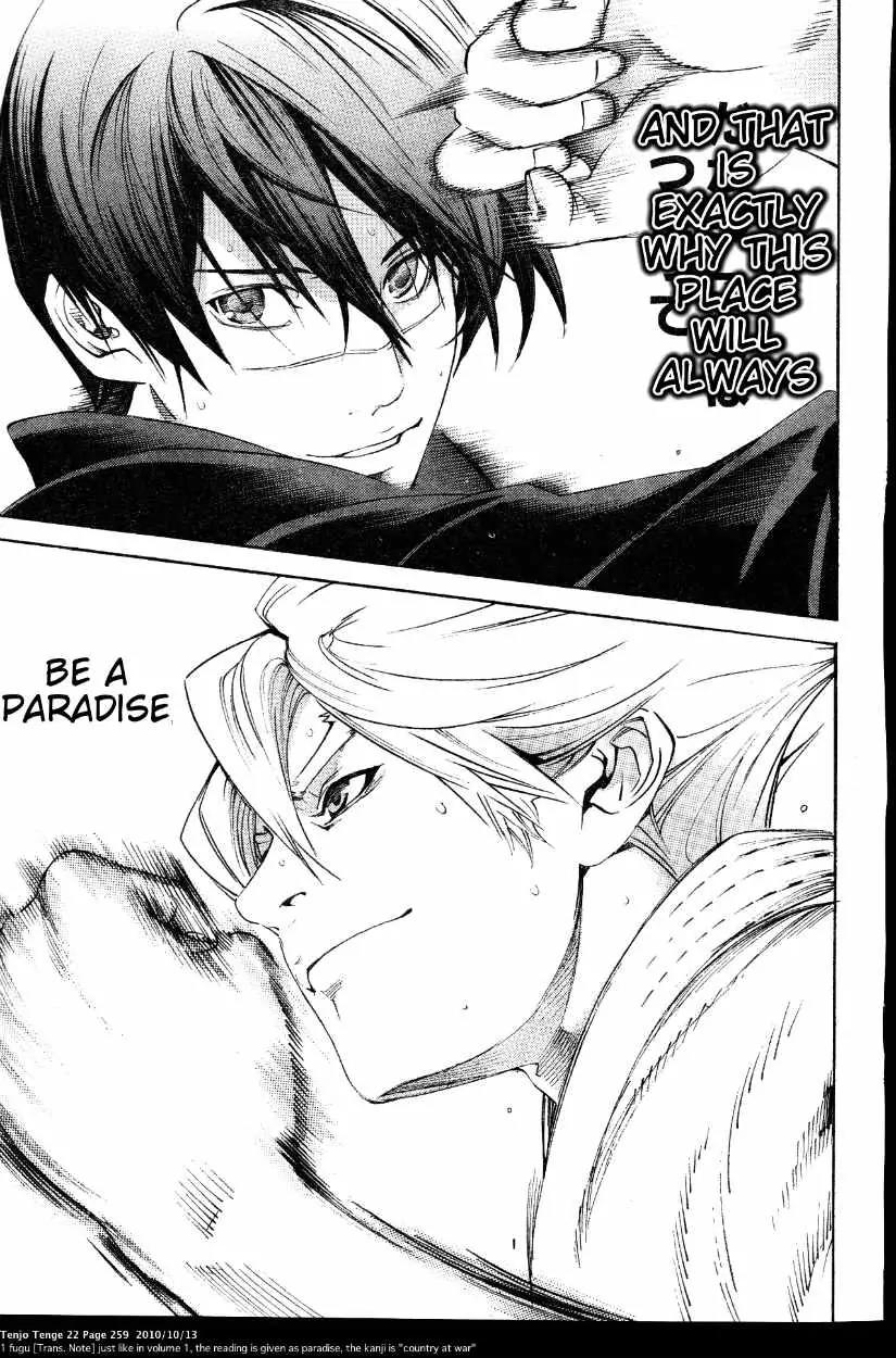 Tenjou Tenge Chapter 136 page 72 - Chapter 136: FIGHT:136