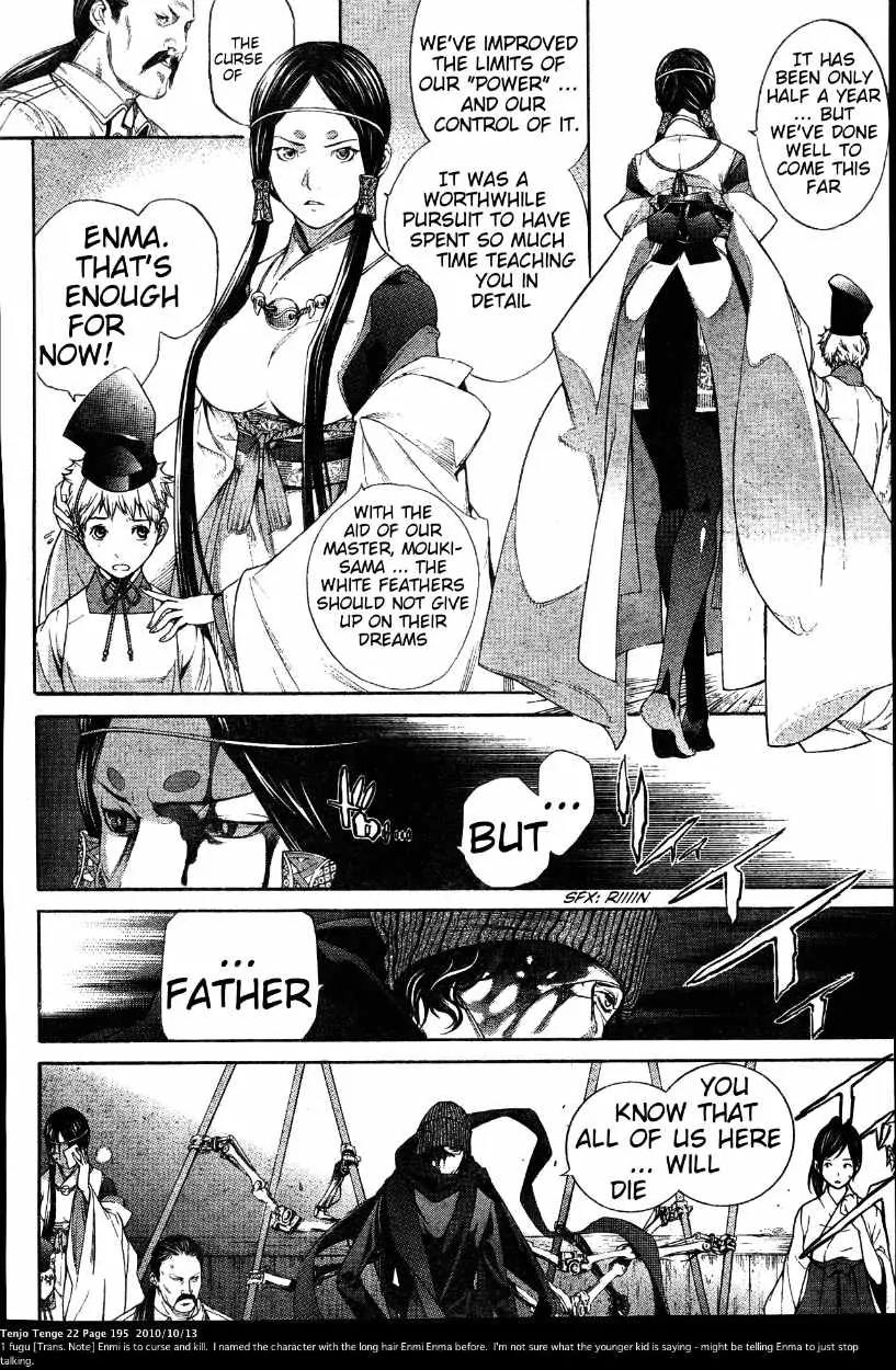Tenjou Tenge Chapter 136 page 8 - Chapter 136: FIGHT:136