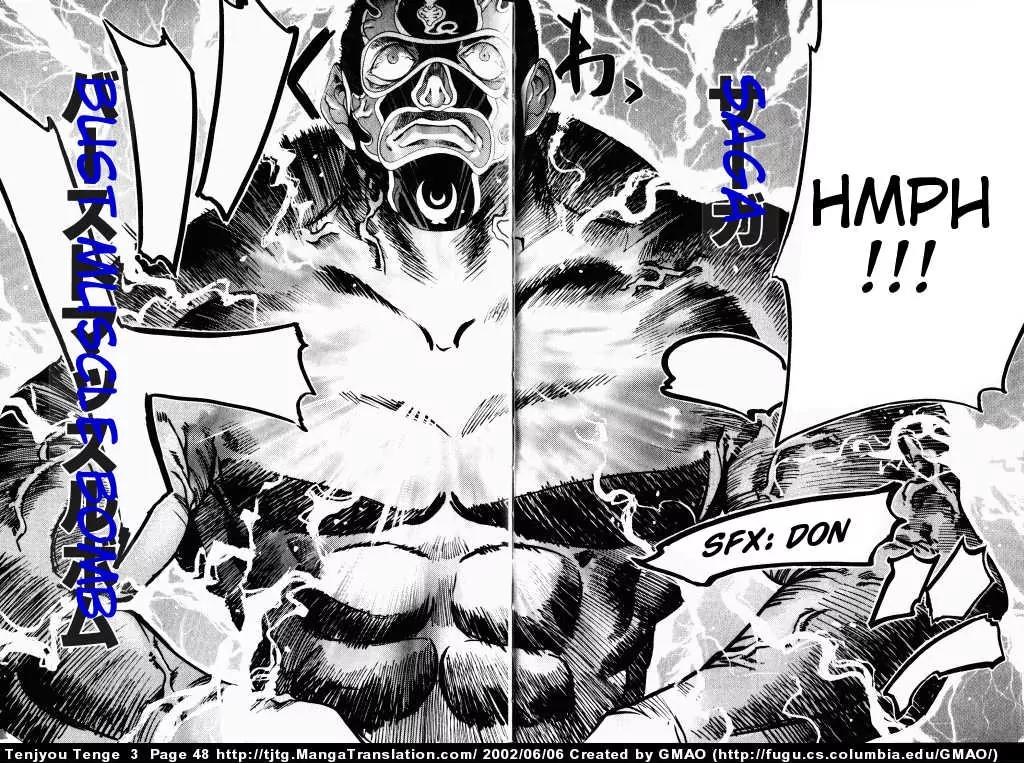 Tenjou Tenge Chapter 14 page 13 - Chapter 14: FIGHT:14