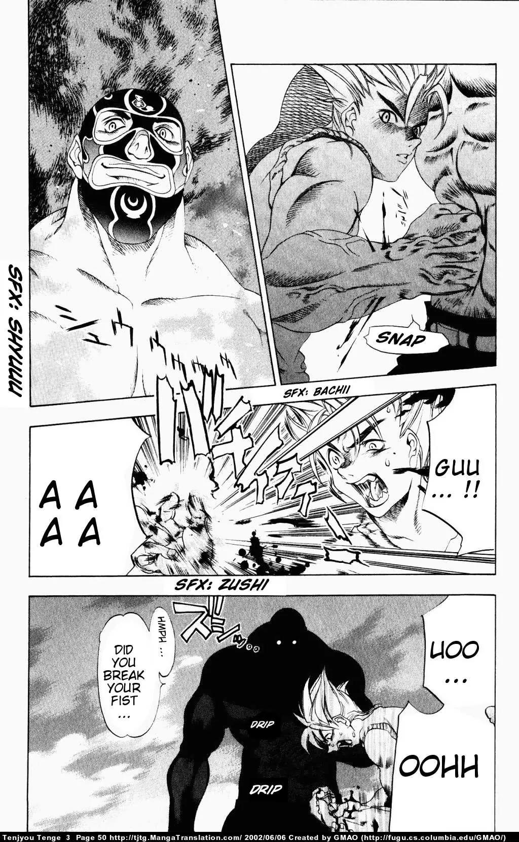 Tenjou Tenge Chapter 14 page 14 - Chapter 14: FIGHT:14