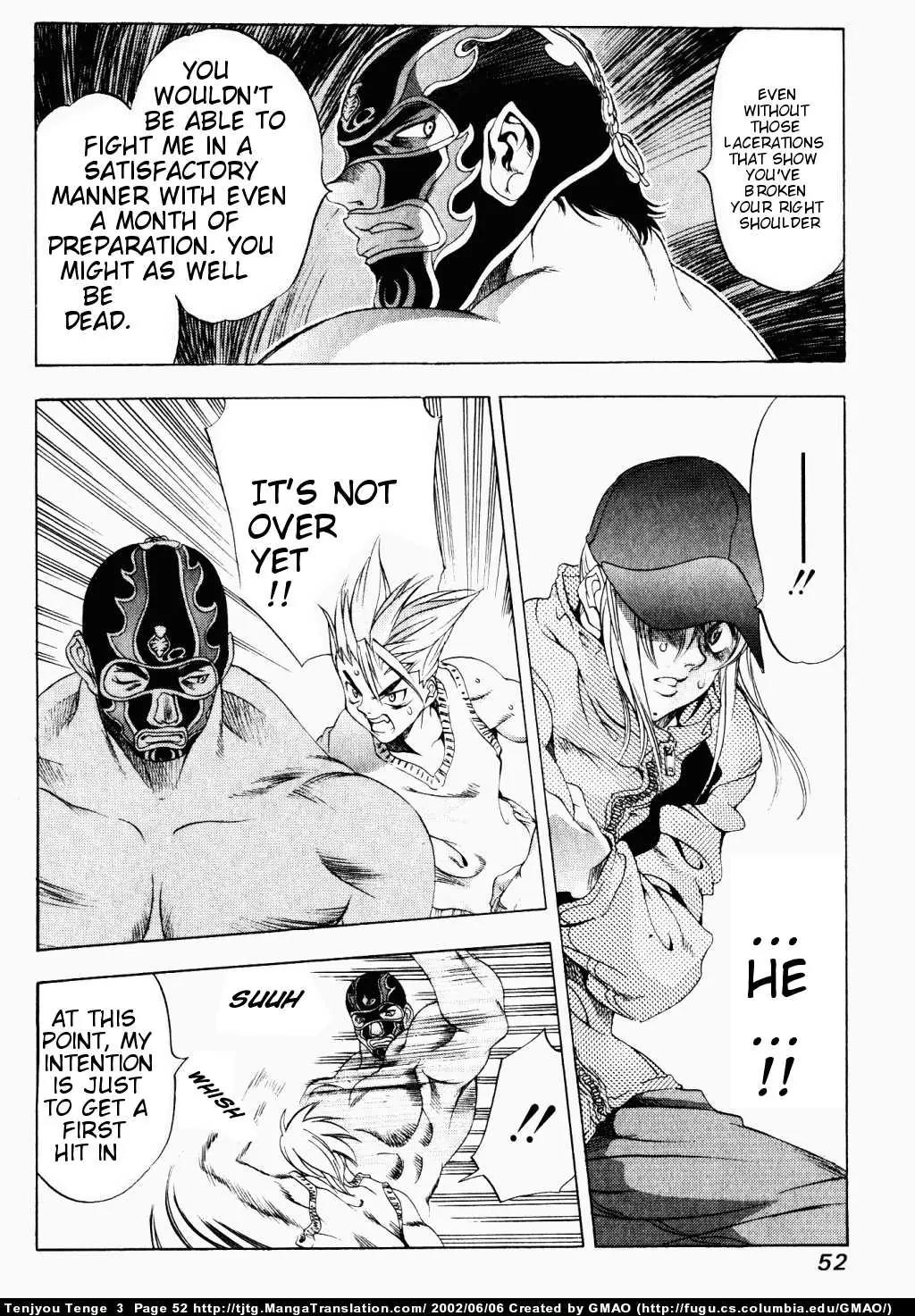 Tenjou Tenge Chapter 14 page 16 - Chapter 14: FIGHT:14