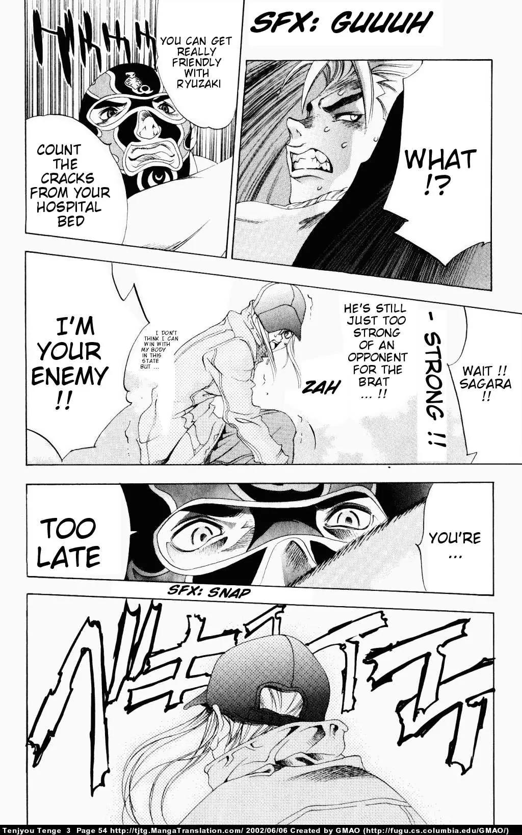 Tenjou Tenge Chapter 14 page 18 - Chapter 14: FIGHT:14