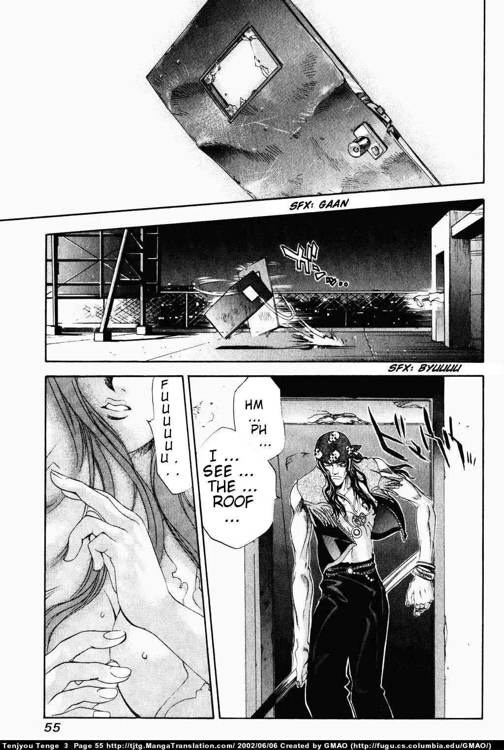 Tenjou Tenge Chapter 14 page 19 - Chapter 14: FIGHT:14